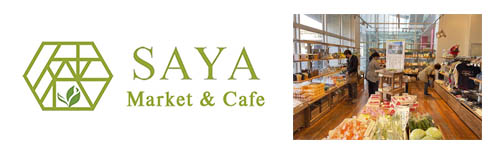 SAYA Market & Cafe